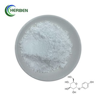 99.5% Alpha Arbutin Trab